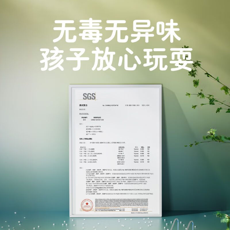 求巧圈奇儿童游泳圈腋下婴儿趴圈座圈宝宝救生圈水上乐园充气