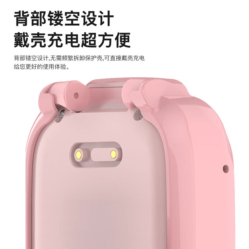 KMaxAI适用红米儿童手表保护套+贴膜套装 小米电话手表软胶套屏幕保护膜防刮护眼膜 保护壳钢化膜 晴空蓝