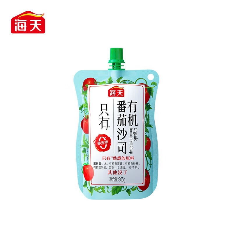 海天 花式吃法 美味搭档 点蘸调味 轻食伴侣 有机番茄沙司305g*10袋