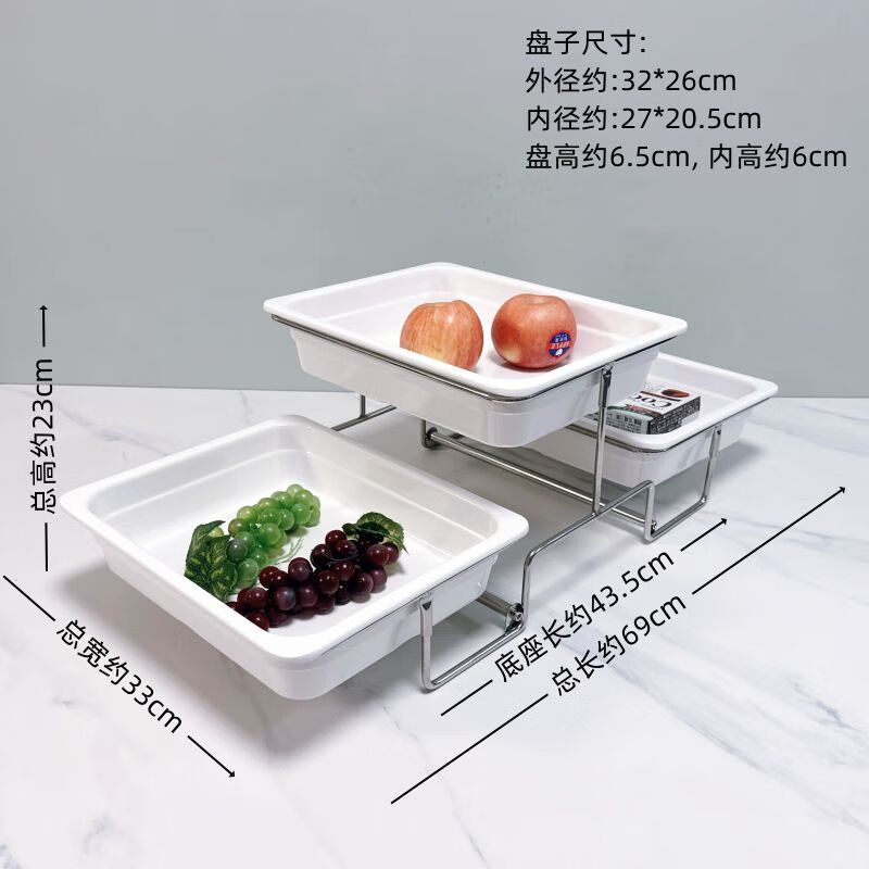 尼尔欣不锈钢水果盘欧式双层三层点心架面包蛋糕托盘自助餐展示架