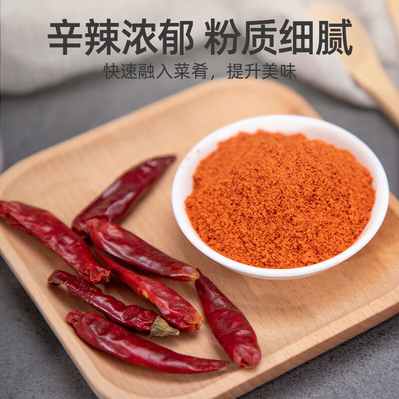 塞翁福 调味组合184克（黑白胡椒粉/孜然粉/辣椒粉/烧烤料/五香粉 ）