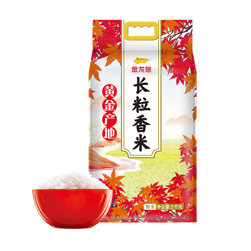 金龙鱼  东北大米黄金产地长粒香米10斤