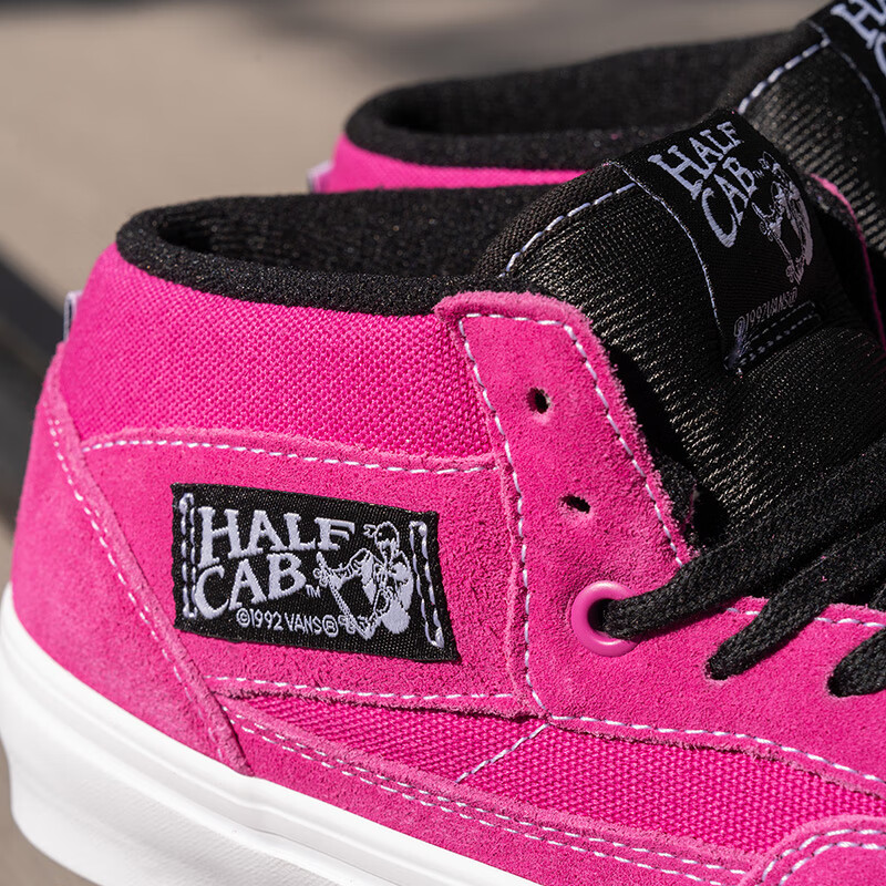 VANS范斯官方 Skate Half Cab男鞋女鞋职业滑板鞋 玫红色  37