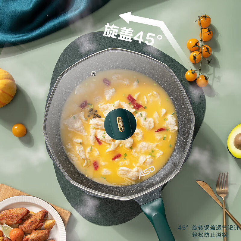 爱仕达（ASD）炒锅不粘锅麦饭石色炒菜锅网红八角锅32cm平底CL32S13WG-G