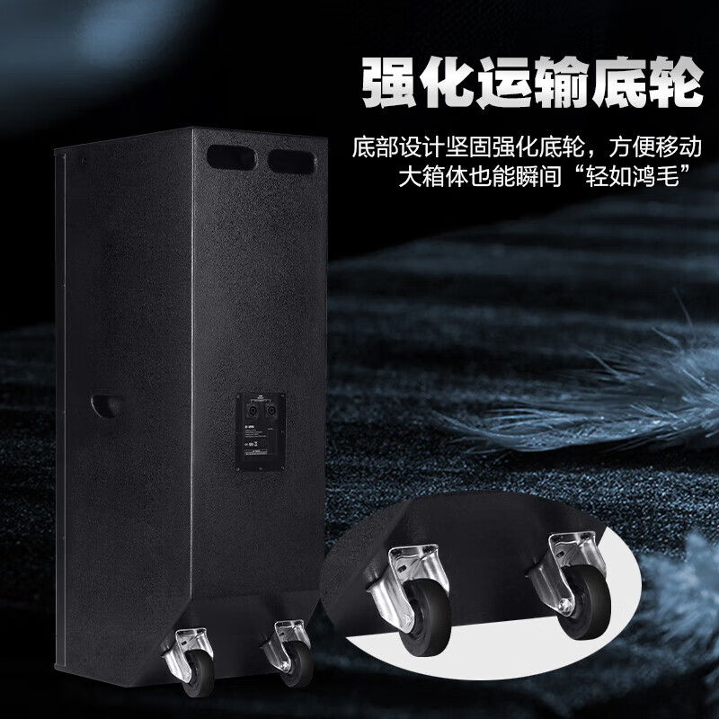 惠度 MD-215 专业双十五英寸大功率音箱高音号角音箱户外婚庆酒店会议厅演讲培训歌舞厅设备音响