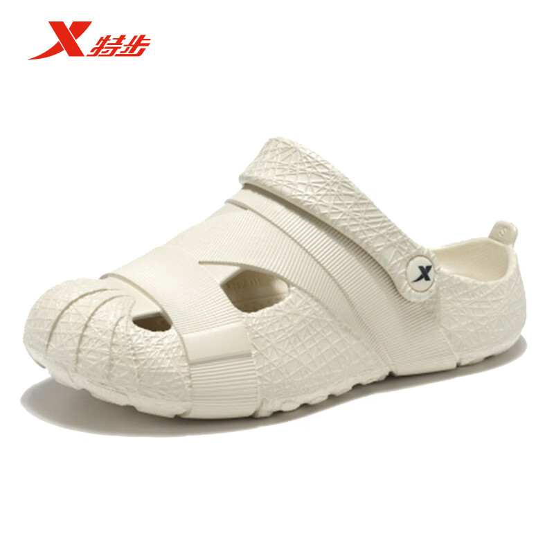 特步（XTEP）运动拖鞋男士洞洞鞋男夏季凉拖鞋外穿厚底凉鞋男 A043 米  44-45