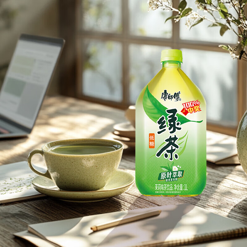康师傅绿茶大瓶饮料整箱装 1L*12瓶 蜂蜜茉莉味低糖饮品 