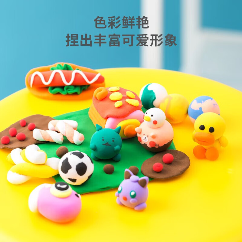 得力 轻型粘土补充装【绿色 100g*10袋】橡皮泥超轻粘土彩泥轻型幼儿园黏土像皮泥袋装 67841