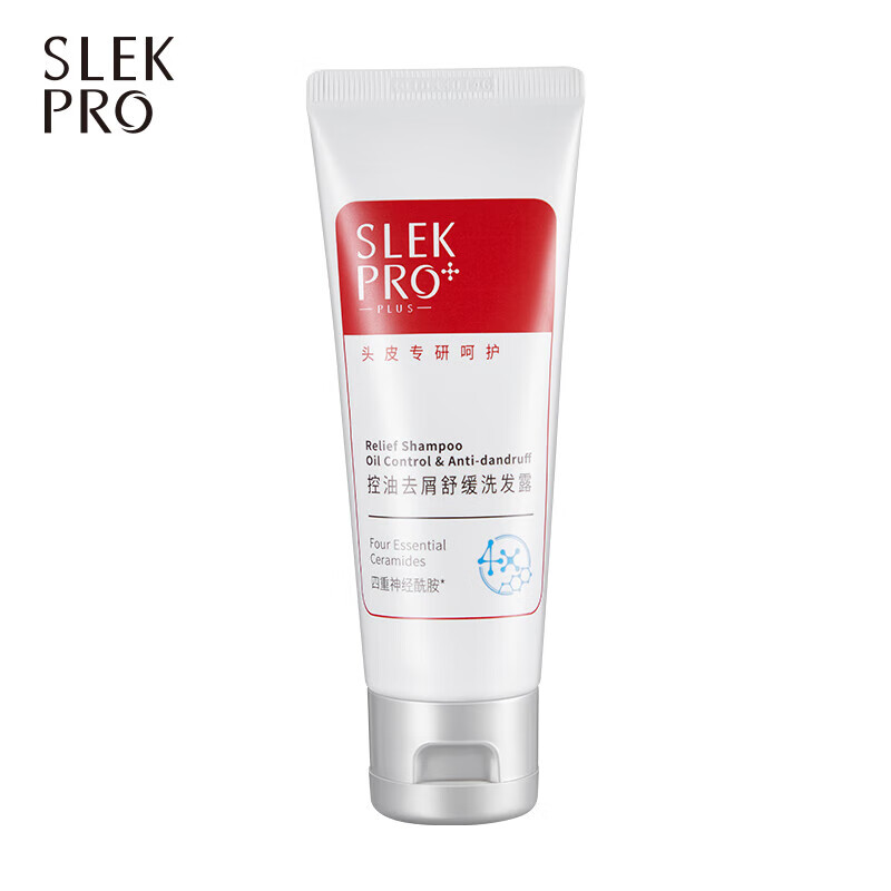 舒蕾 SLEKPRO洗护沐套装（70ml+70ml+50ml）
