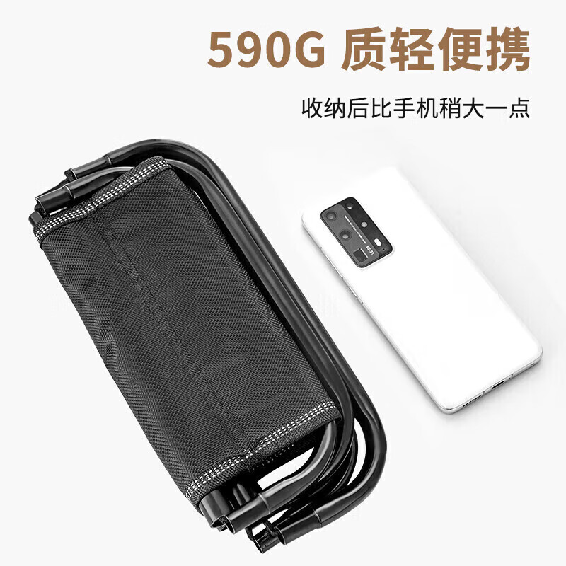 尚烤佳尚烤佳户外便携小马扎老人公园小凳子收纳