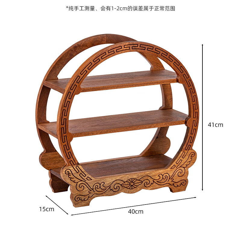 别颖自助餐茶歇层架冷餐原木点心架寿司糕点甜品摆台三层雕花博古架
