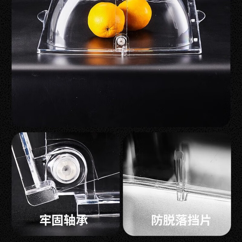 炜杰兴透明食物展示架带盖水果托盘定制三格10厘米PC盘+架子+翻盖