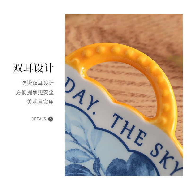 宇艺天使陶瓷餐具米饭碗碟子菜盘子汤面碗全套家用蔚蓝之家 双耳圆盘
