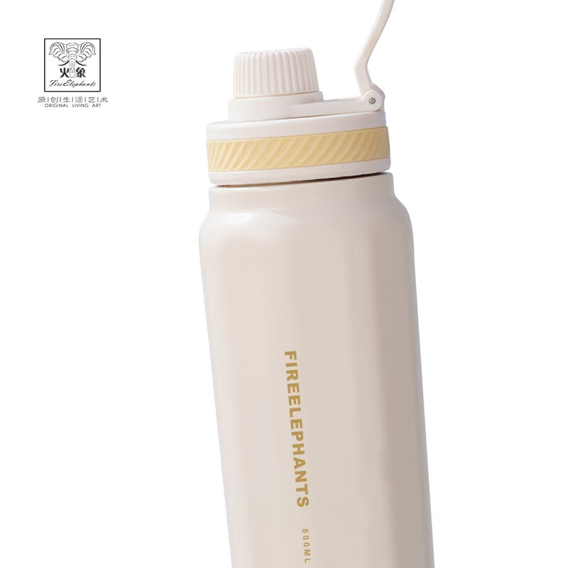 火象洛晨户外保温杯316不锈钢运动健身便携白色（大） HXB-BW0126