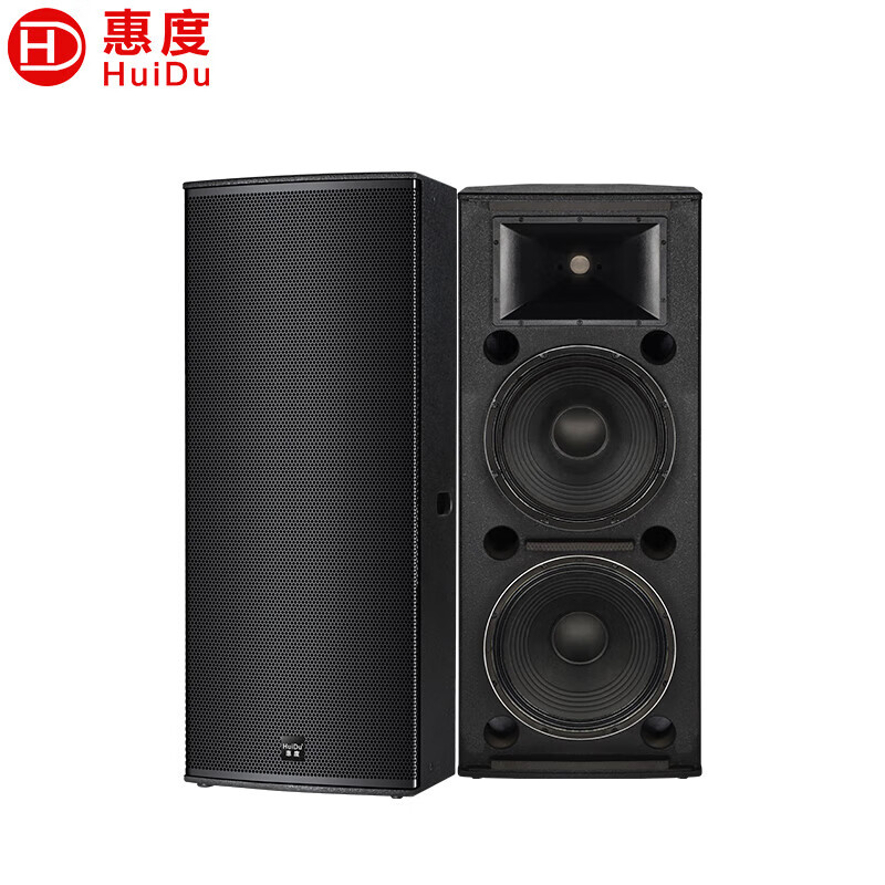 惠度 MD-215 专业双十五英寸大功率音箱高音号角音箱户外婚庆酒店会议厅演讲培训歌舞厅设备音响