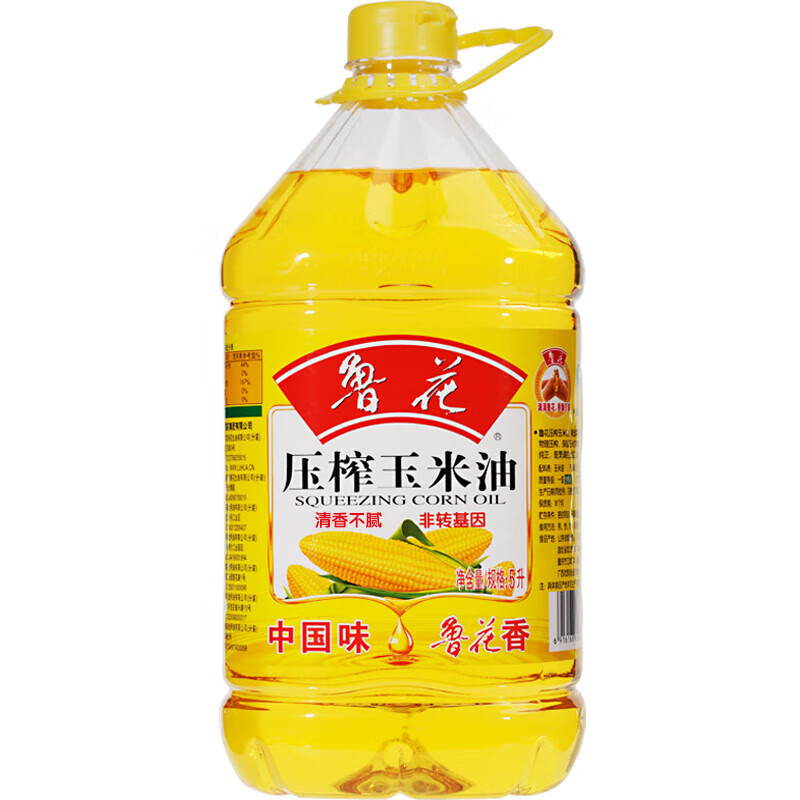 鲁花 压榨玉米油5L 物理压榨非转基因厨房烹饪食用油