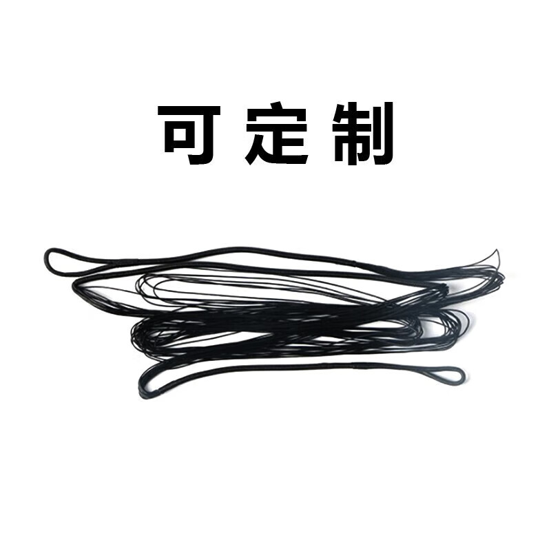 域关南 主弦 训练主弦 副弦 高强度主弦