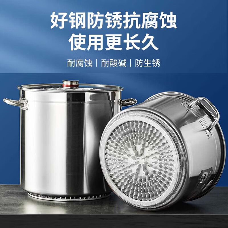 英拜商用翅片节能汤桶304不锈钢桶汤锅带盖卤桶防粘特厚款50*52翅片桶