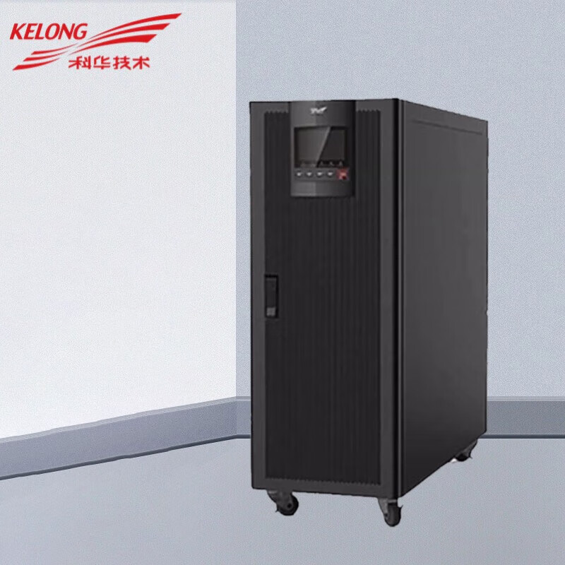科华技术UPS不间断电源YTR3330在线机架式30KVA/27KW机房服务器断电延时 YTR3330 单主机