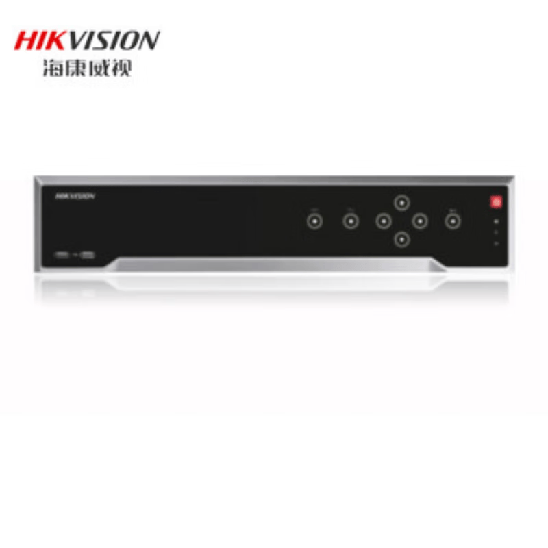 海康威视64路9盘位硬盘录像机 8K高清NVR监控硬盘网络监控主机 DS-8664N-I9-V3