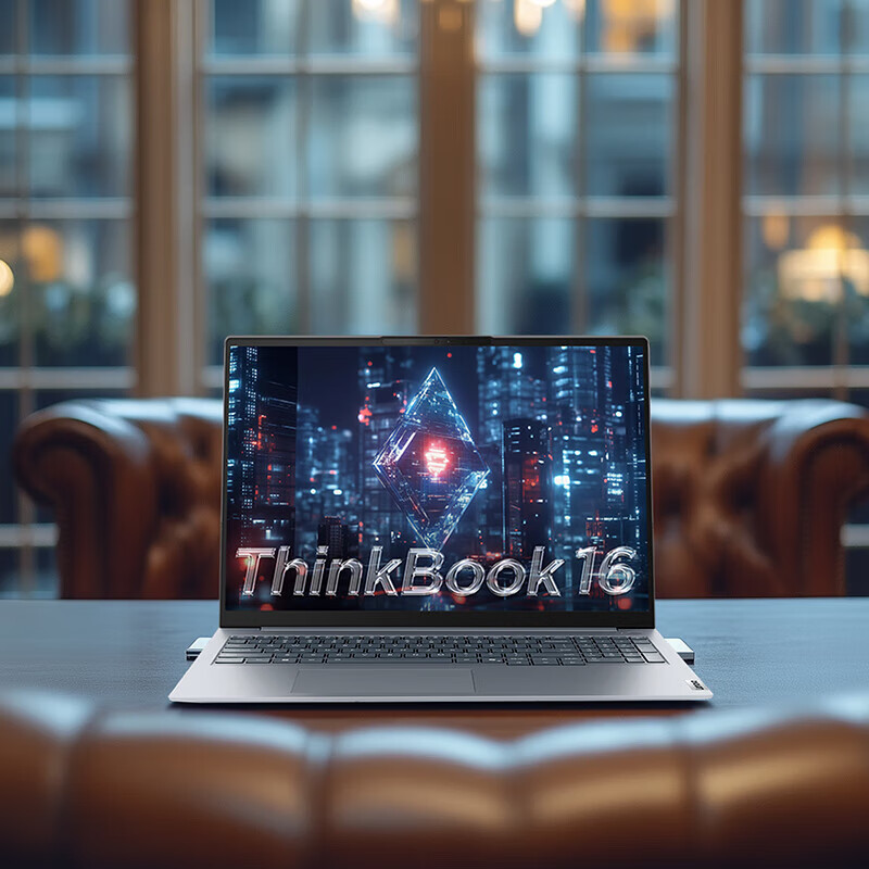 ThinkPad 联想ThinkBook 16 2025英特尔酷睿5 220H 24G 1T 2.5K 120Hz大屏高刷笔记本电脑