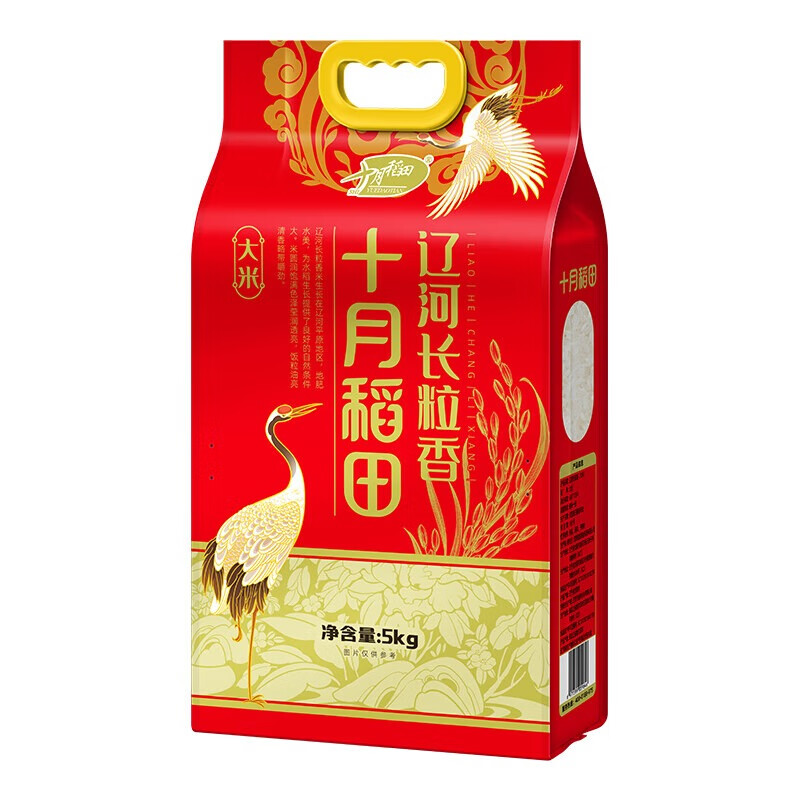 十月稻田 东北大米 辽河长粒香 5kg