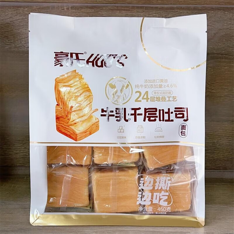 京鲜舫豪氏水牛乳千层吐司面包460g