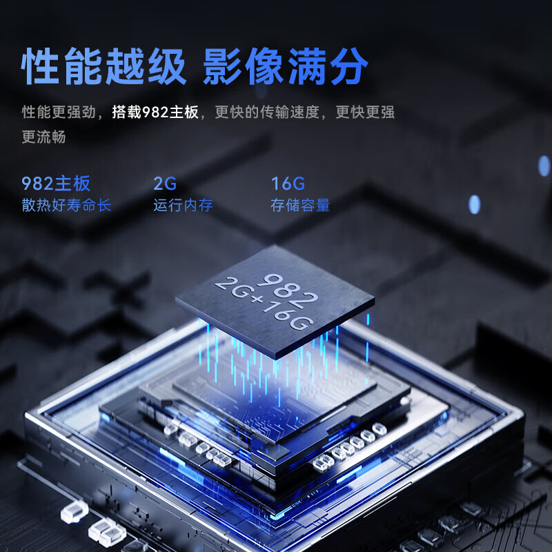 互视达75英寸4K高清全面屏广告机信息视窗医院银行智能发布落地立式窄边框数字标牌显示器LS-75FLJ
