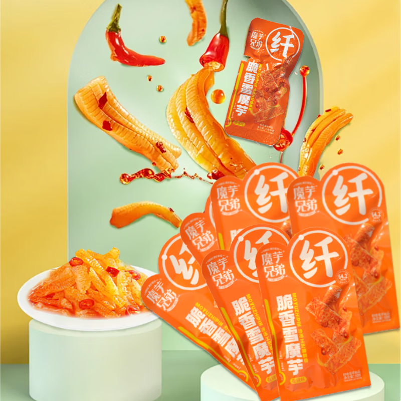 魔芋兄弟魔芋爽 雪魔芋 休闲零食香辣味100g 解馋辣条黑五网红小吃10小包