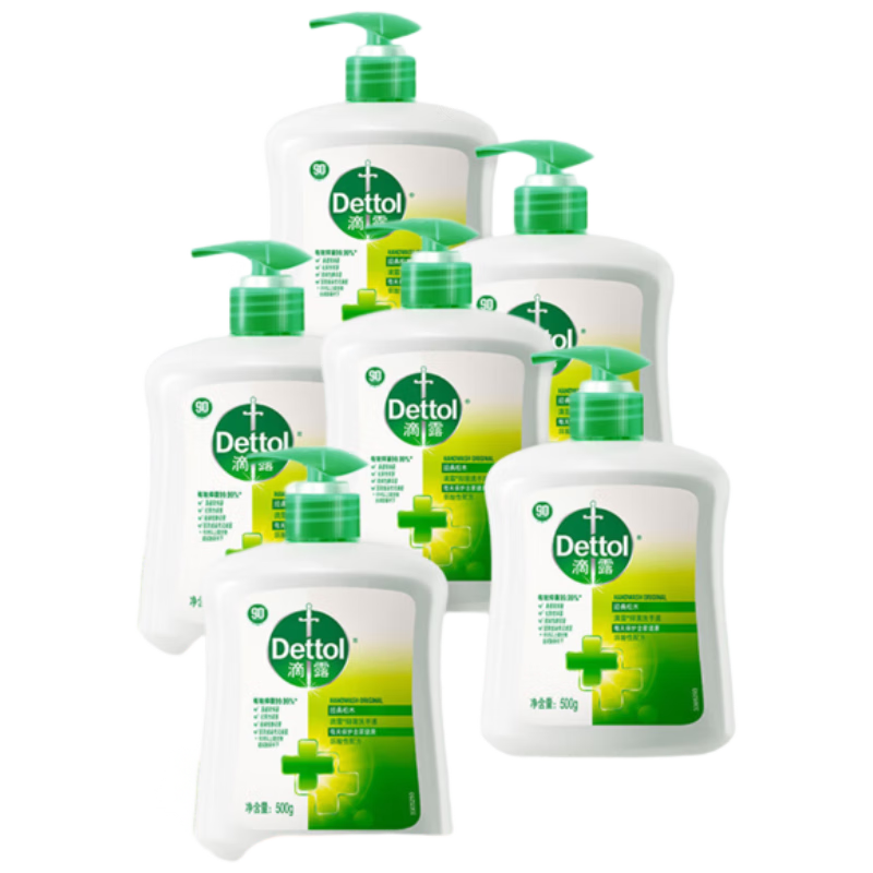 滴露滴露（Dettol）健康抑菌洗手液经典松木500g*6瓶