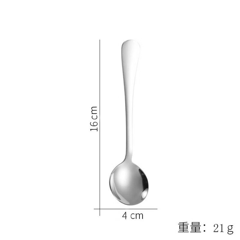 京楚源肉丸辅助勺家用厨房挤丸子制作器鱼丸虾滑手动挖勺工具