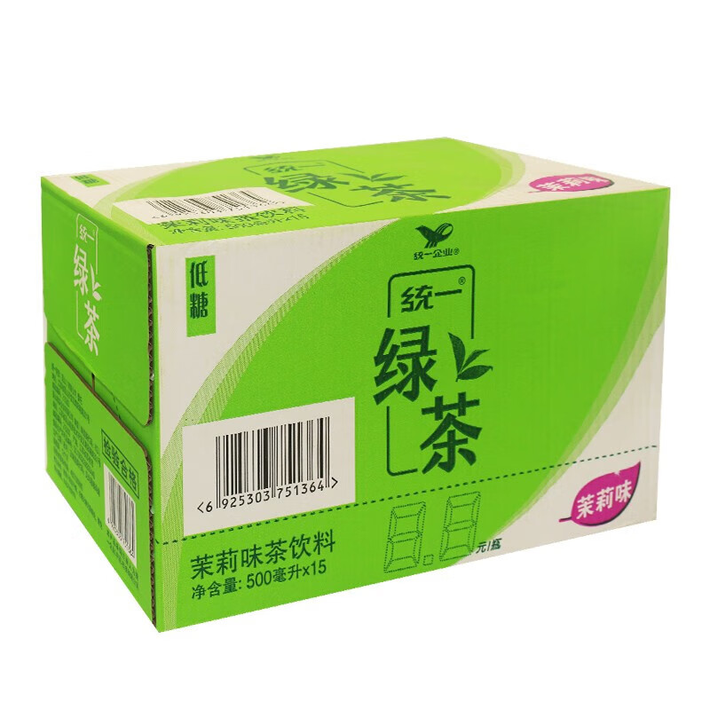 统一 绿茶 茉莉花味【500mL*15瓶】*2箱装 夏日低糖茶饮料饮品