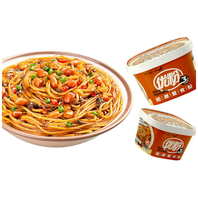 寻螺记 三分钟免煮南昌拌粉  一城一味冲泡款南昌拌粉200g/1桶 内含3桶