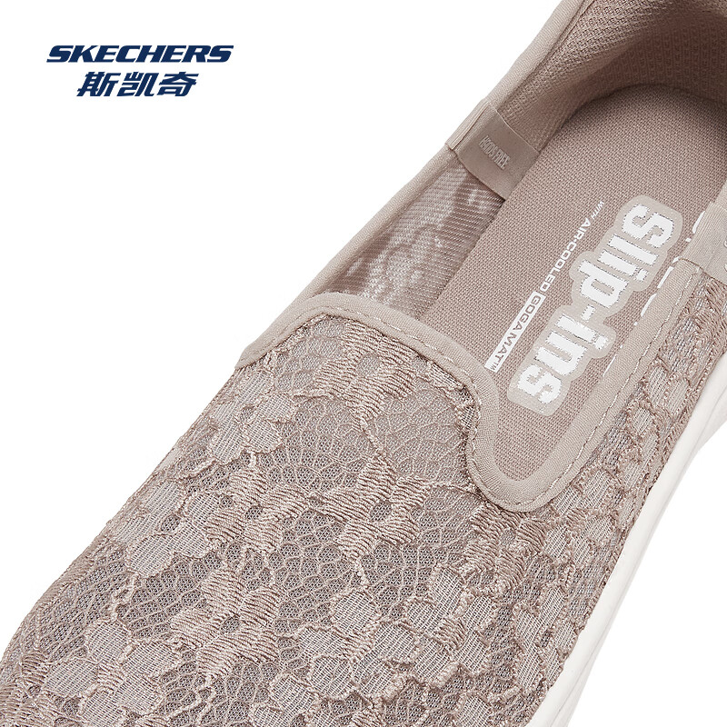 斯凯奇（Skechers）女士浅口单鞋138363