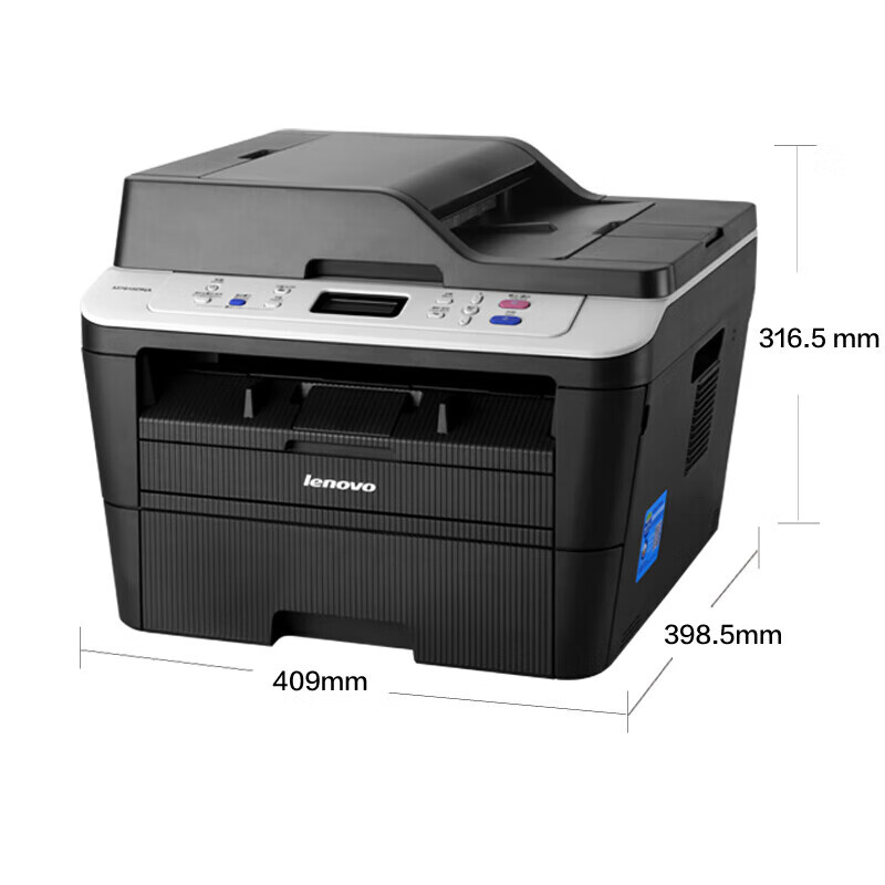 联想（Lenovo）M7615DNA 自动双面黑白激光打印机 打印复印一体机 有线网络 商用办公家用学习