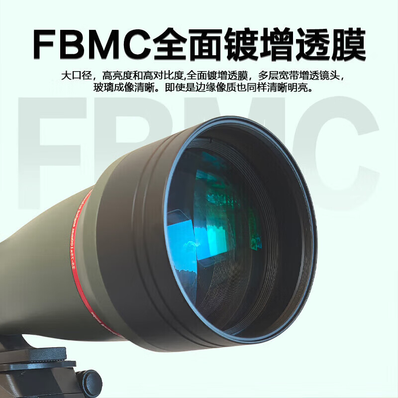 徕佳图（LCANTU）野营25-75x100单筒变倍望远镜 高倍望远镜观靶镜观景