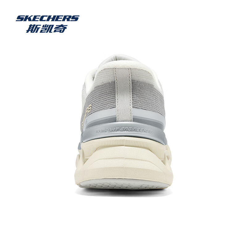 斯凯奇（Skechers）男士运动鞋233022