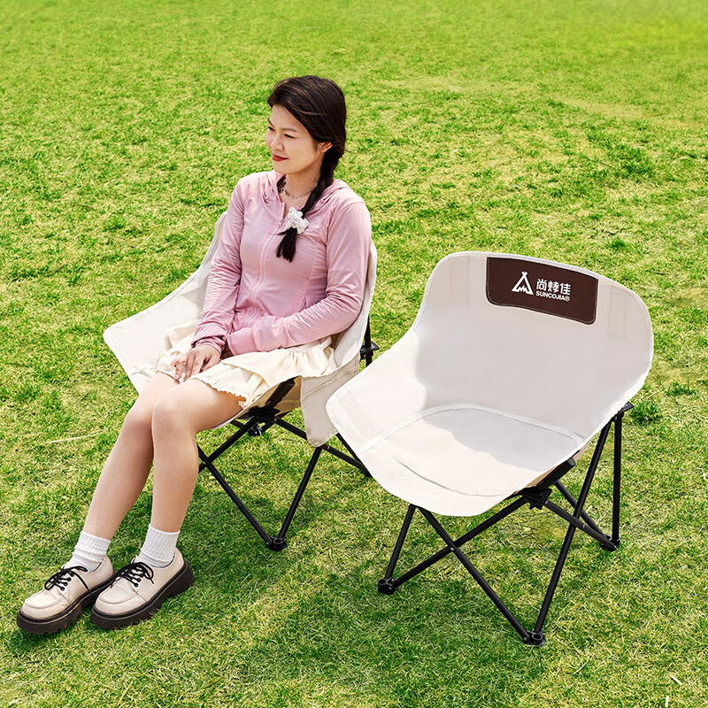 尚烤佳（Suncojia）户外折叠椅 折叠靠背椅加高月亮椅露营折叠凳子便携躺椅钓鱼椅
