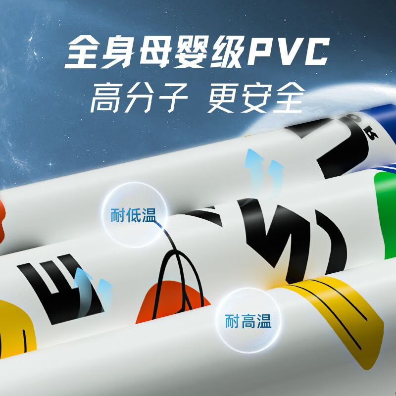 求巧儿童游泳圈成人款加厚宝宝遮阳坐圈大人救生圈趴圈婴儿腋下圈
