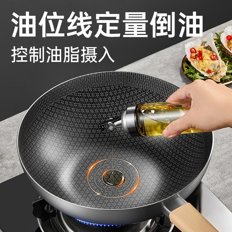炊大皇小黄鸭家用炒菜锅316多层钢炒锅28cm CG28XHYG