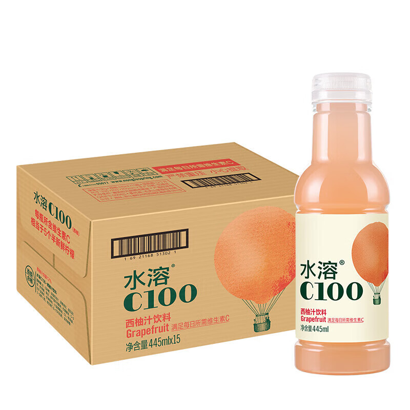 农夫山泉 水溶C100西柚味果汁饮料445ml*15瓶 整箱装 夏日福利礼