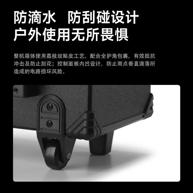 漫步者（EDIFIER）D3-8s 8英寸专业广场舞音响【会议音响】蓝牙拉杆音箱 户外音响 标配无线麦克风