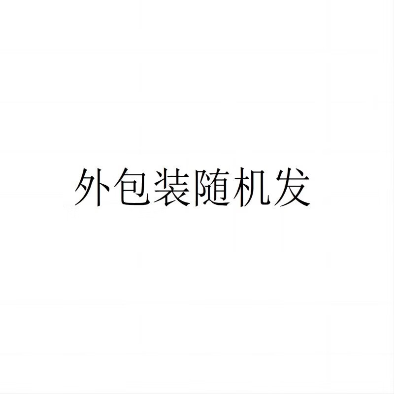 康师傅 休闲饮品 便携分享 清爽解渴 无糖茉莉花茶 500ml*5瓶