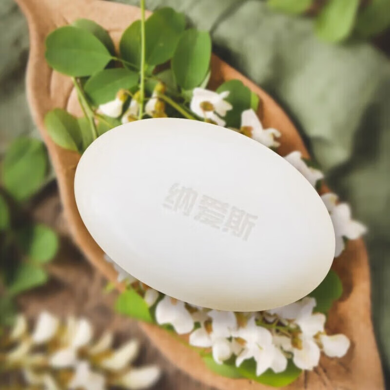 纳爱斯 轻柔嫩肤 清爽舒适 绵密泡沫 滋润珍珠香皂 (115g*3块)*12组