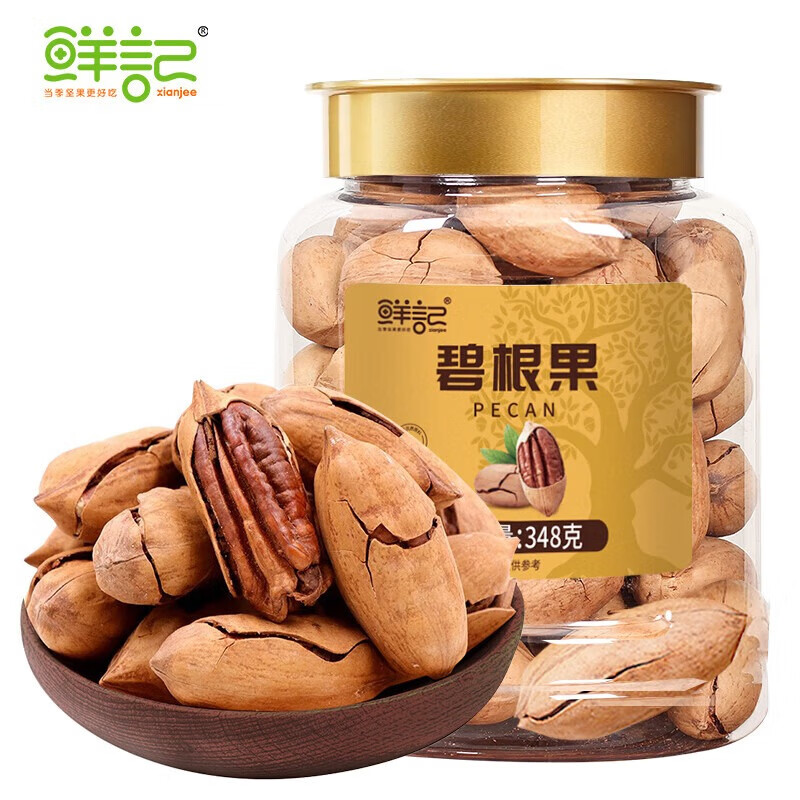 鲜记 自然大颗 口感松脆 饱满果肉 碧根果 348g*5罐
