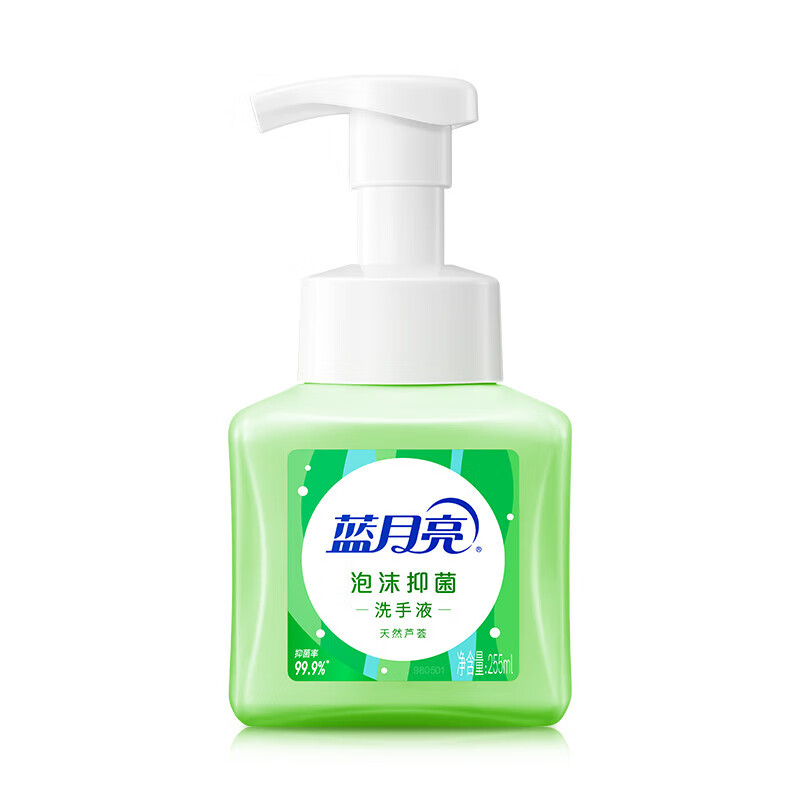 蓝月亮泡沫抑菌芦荟洗手液255ml+V2241-A(电商)2层抽取式厨房纸巾箱