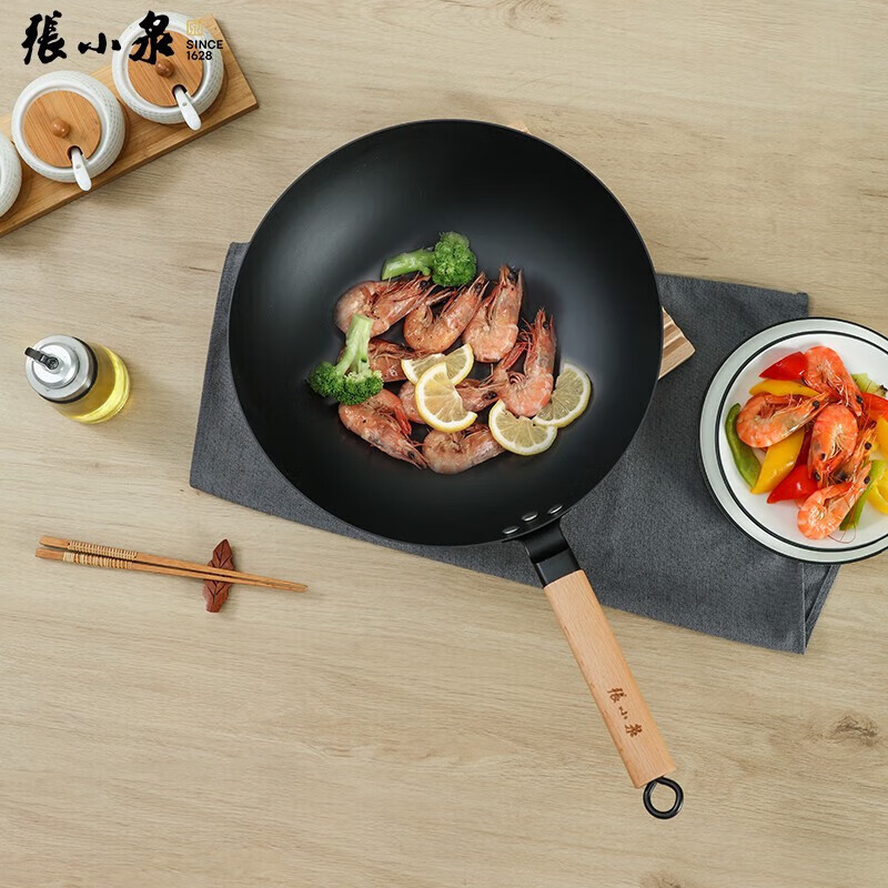 张小泉家用炒锅电磁炉通用炒菜锅无涂层精铁炒锅32cm香飘万家爆炒锅