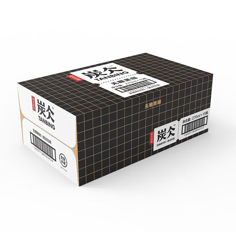 农夫山泉炭仌【无糖黑咖】咖啡270ml*15瓶/整箱