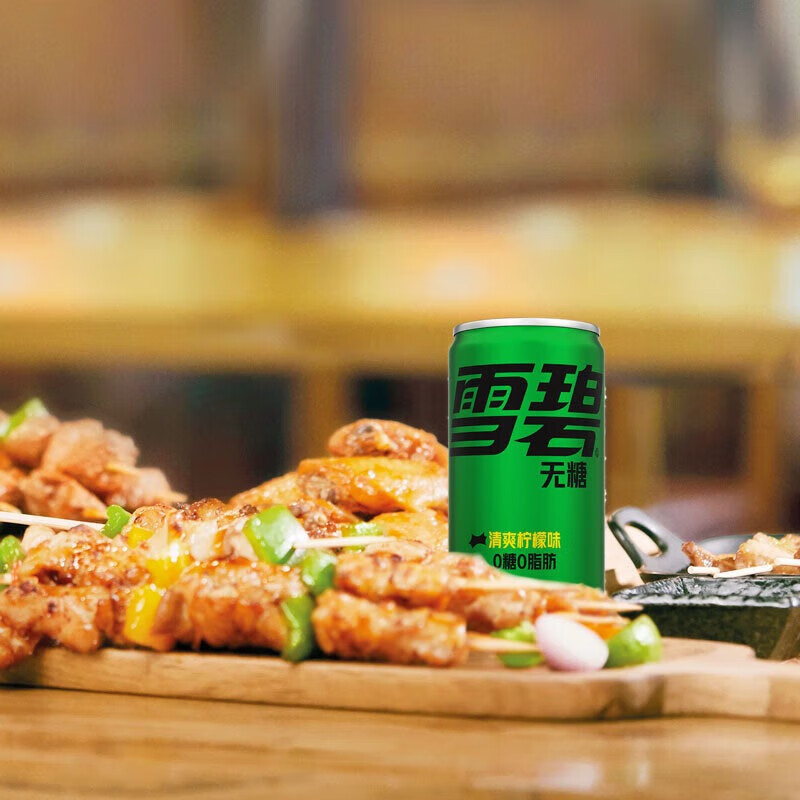 可口可乐 碳酸饮料汽水 0糖0卡0脂肪 清爽柠檬味无糖雪碧(200ml*12罐)*1箱