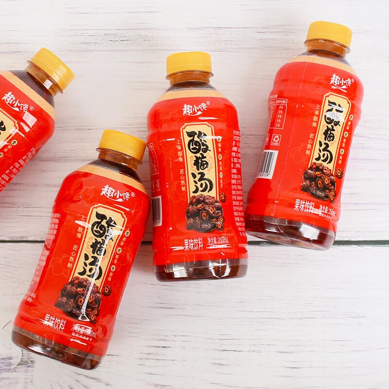趣小馋 酸梅汤果汁饮料350ml*24瓶 小瓶便携果味饮品